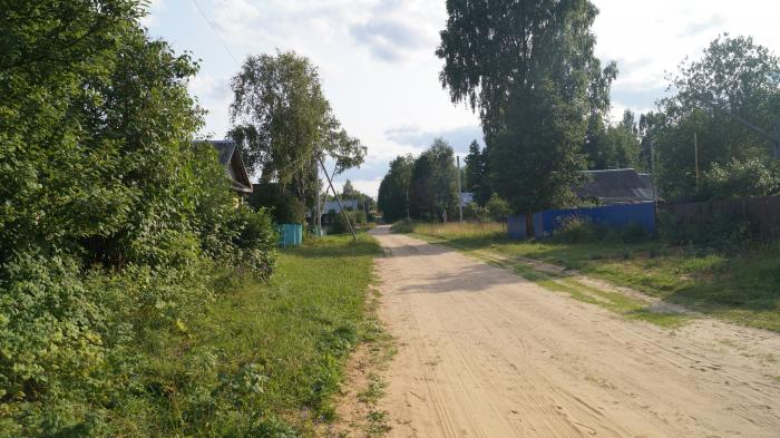 Прогноз погоды модно устюженский район Прогноз погоды модно устюженский район