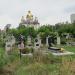 Цвинтар в місті Івано-Франківськ