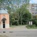 Капличка біля храму Богоявлення Господнього в місті Івано-Франківськ