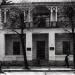 Zhytomyr musical school № 1 im.B.M.Lyatoshinskogo in Zhytomyr city