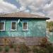 пер. Ковалёва, 8 в городе Каменск-Шахтинский