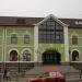 Торговый дом «Зодиак» в городе Сергиев Посад