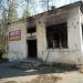 Парк развлечений в городе Ангарск