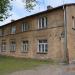 ул. Лаймдотас, 1B в городе Рига