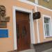 Державний історико-меморіальний музей Олекси Довбуша в місті Івано-Франківськ