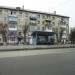 Автобусная остановка «Улица Кирова» в городе Серов