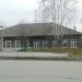 ул. Кирова, 29 в городе Серов