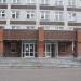 Территория ЦМСЧ № 81 ФМБА РФ в городе Северск