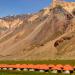 Goldrop Camps Sarchu