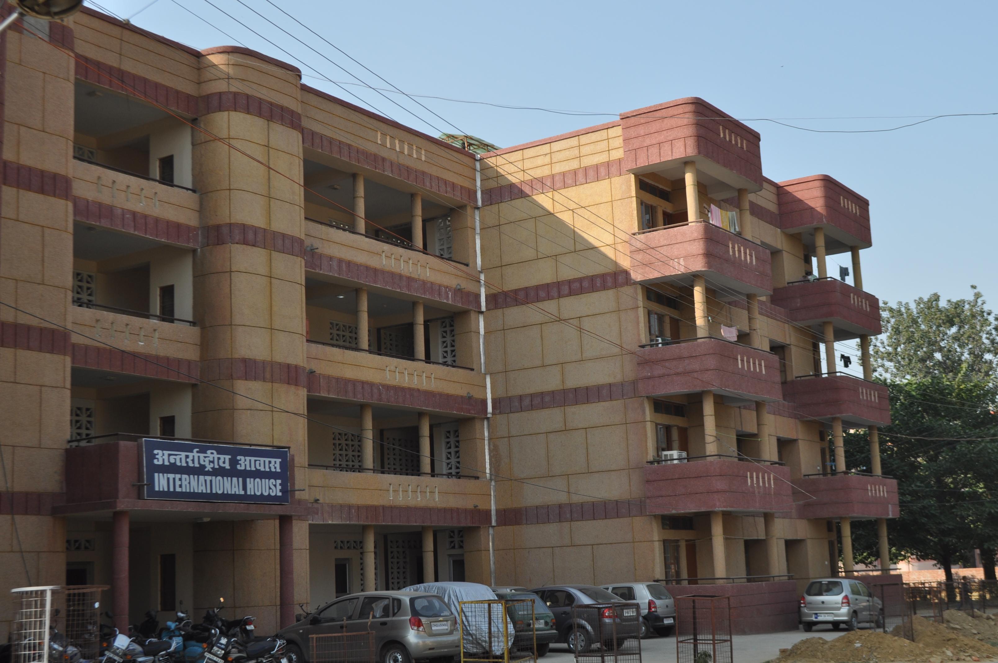 MNNIT Allahabad Campus Prayagraj