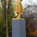 Памятник В. И. Ленину в городе Светловодск