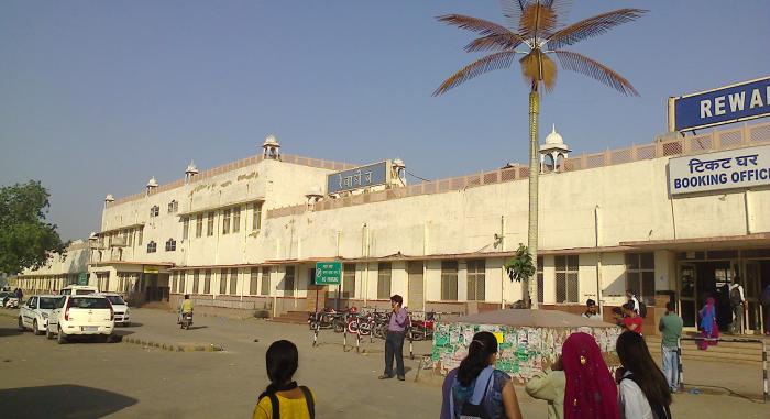 Rewari: Railway Station Rewari