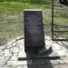 Мемориальный комплекс героев Великой Отечественной войны в городе Красногорск