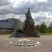 Monument to Victims of Chornobyl Tragedy