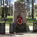 Памятник воинам-интернационалистам в городе Красногорск