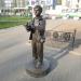 Скульптура «Юный фотограф» в городе Красногорск