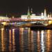 Большой Каменный мост в городе Москва