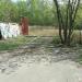 Пирс в городе Павловский Посад