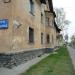 16-й квартал, 1 в городе Ангарск