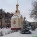 Часовня Святого Георгия Победоносца (ru) in Luhansk city