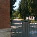 грязевые вулканы в городе Гурджаани