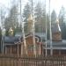 Церковь Бориса и Глеба в городе Агалатово