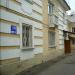 26-й квартал, 4 в городе Ангарск