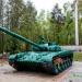 Памятник-танк Т-80 в городе Видное