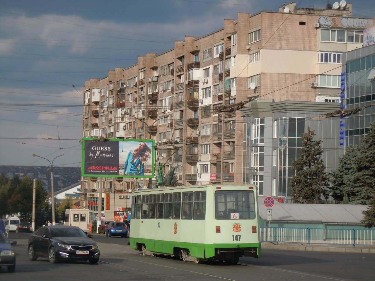 Ул 16 линия 40 Луганск