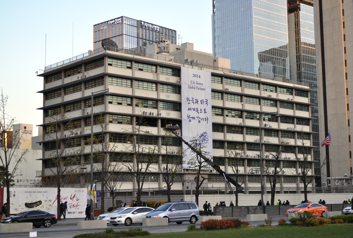U.S. Embassy & Consulate in Korea Seoul
