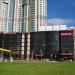 Бизнес-центр «Манхеттен» (ru) in Moscow city