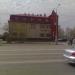 Ресторанно-гостиничный комплекс Red Cristall в городе Челябинск