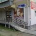 Салон-парикмахерская «Вивьен» в городе Челябинск