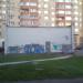 Трансформаторная подстанция РТП-16140 (ru) in Moscow city
