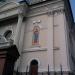 Церква св. Андрія в місті Львів