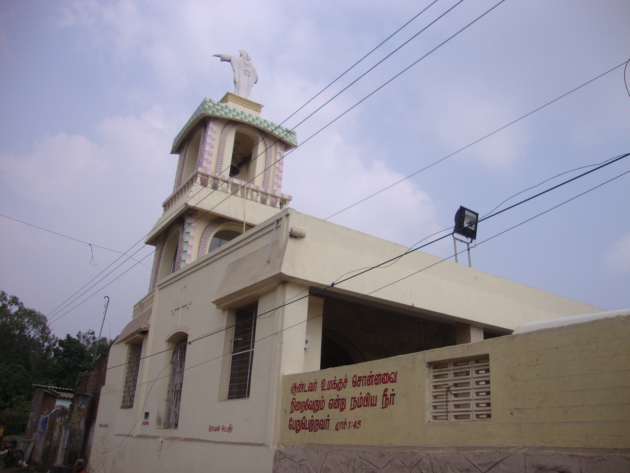 St. Antony's Church, Alandur - Chennai