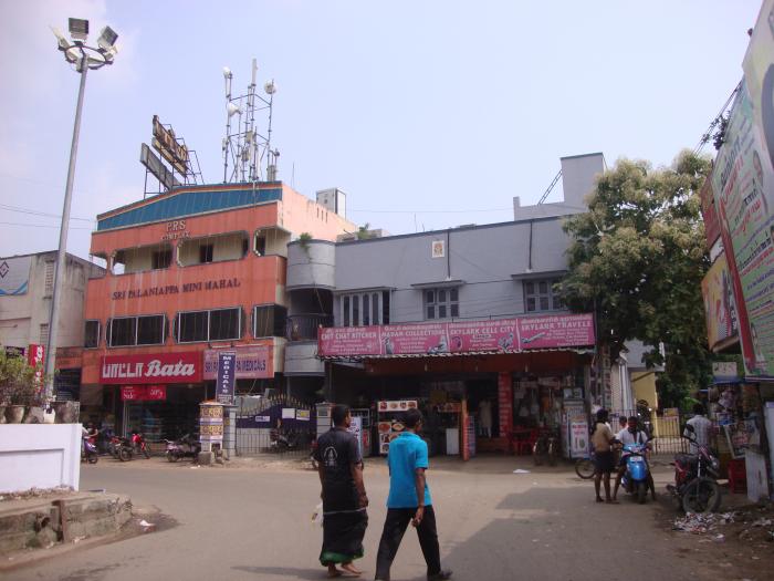 BATA Showroom ,Adambakkam - Chennai