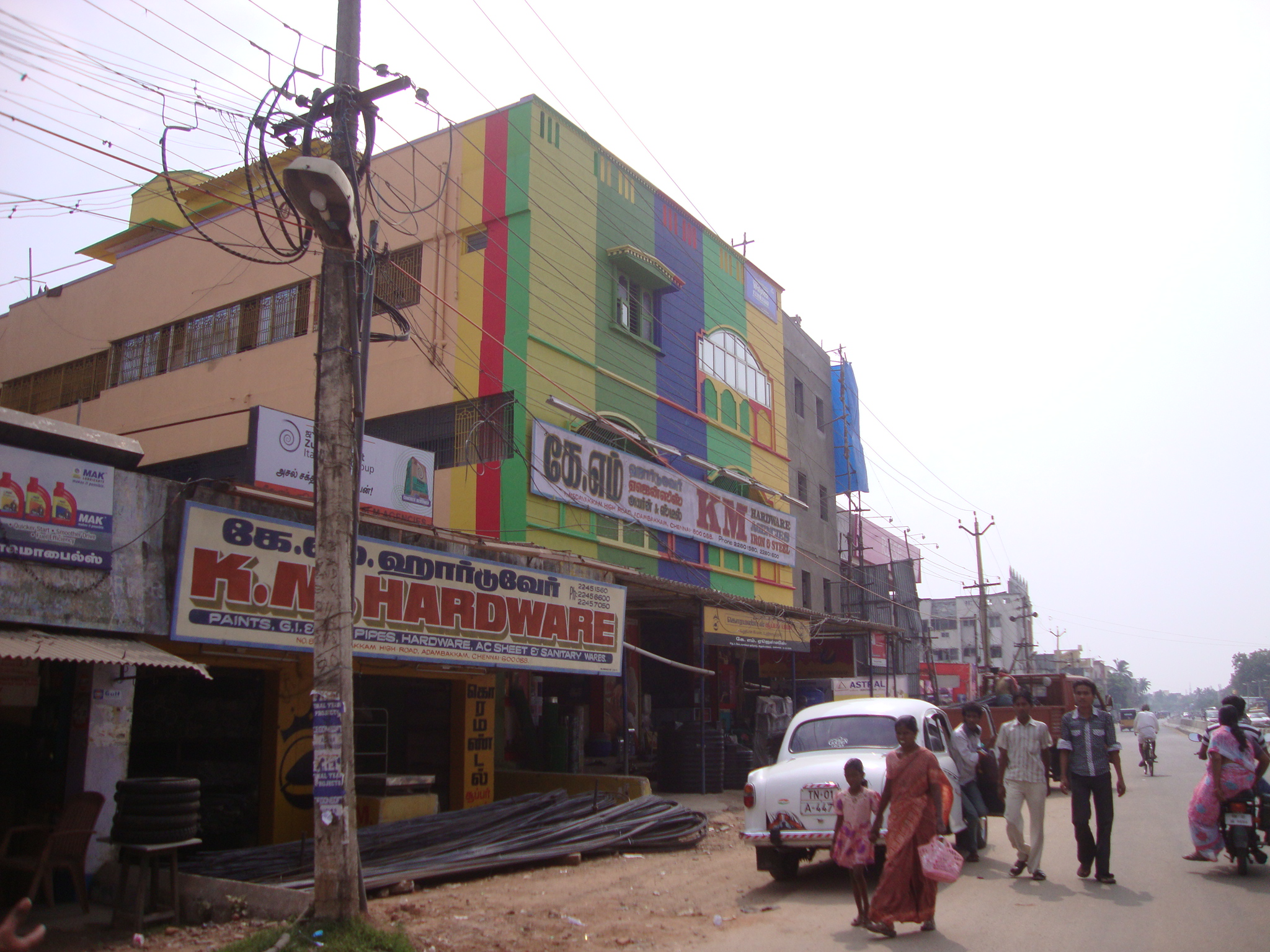 K M Hardware Chennai