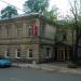 Novokonyushenny pereulok, 9 строение 2 in Moscow city