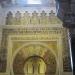 Mihrab of the Mosque-Cathedral