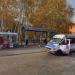 Остановка 