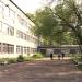 Школа-интернат № 7 в городе Ангарск