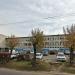 Деловой центр 