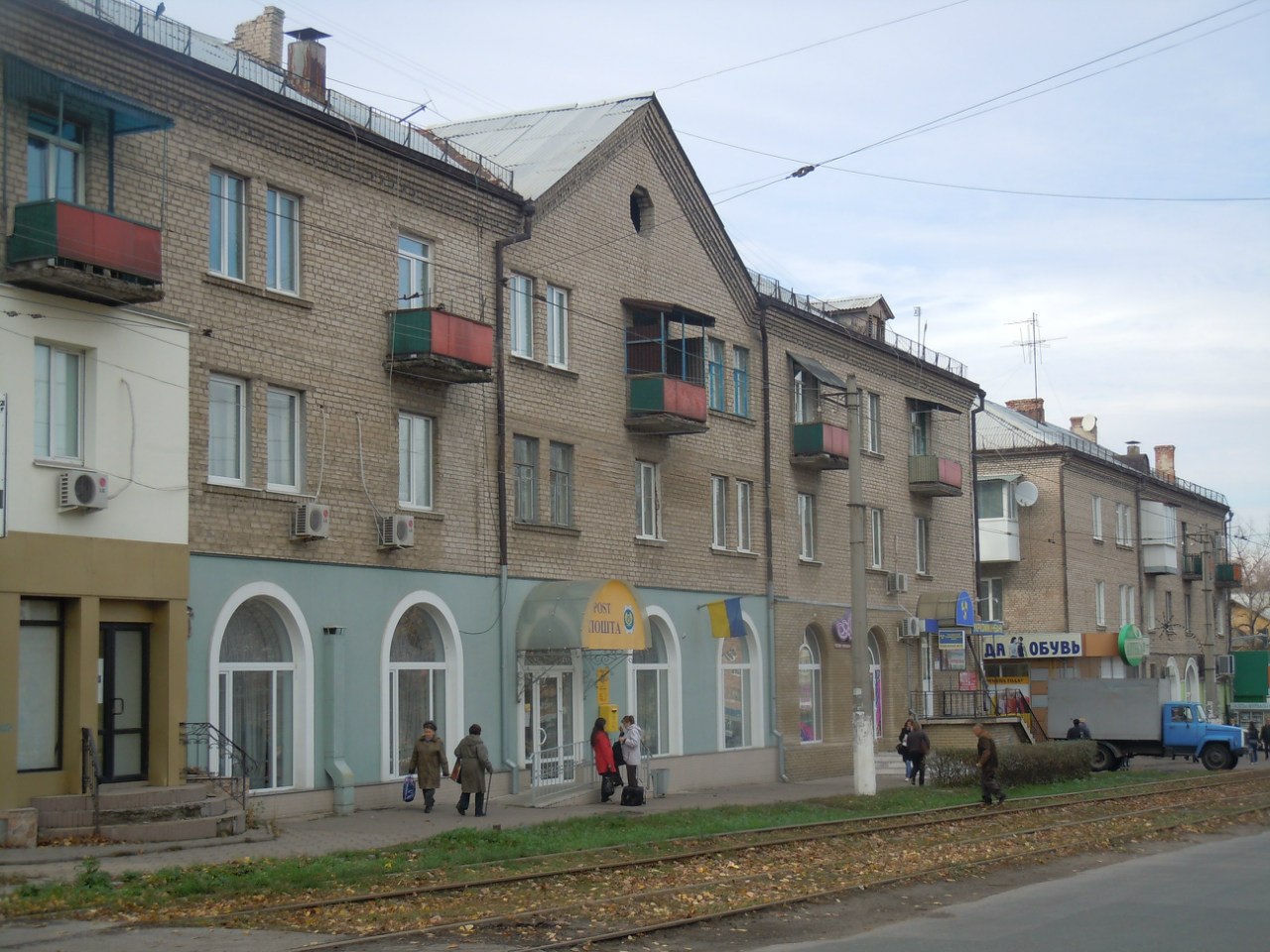 Улица Годуванцева Луганск