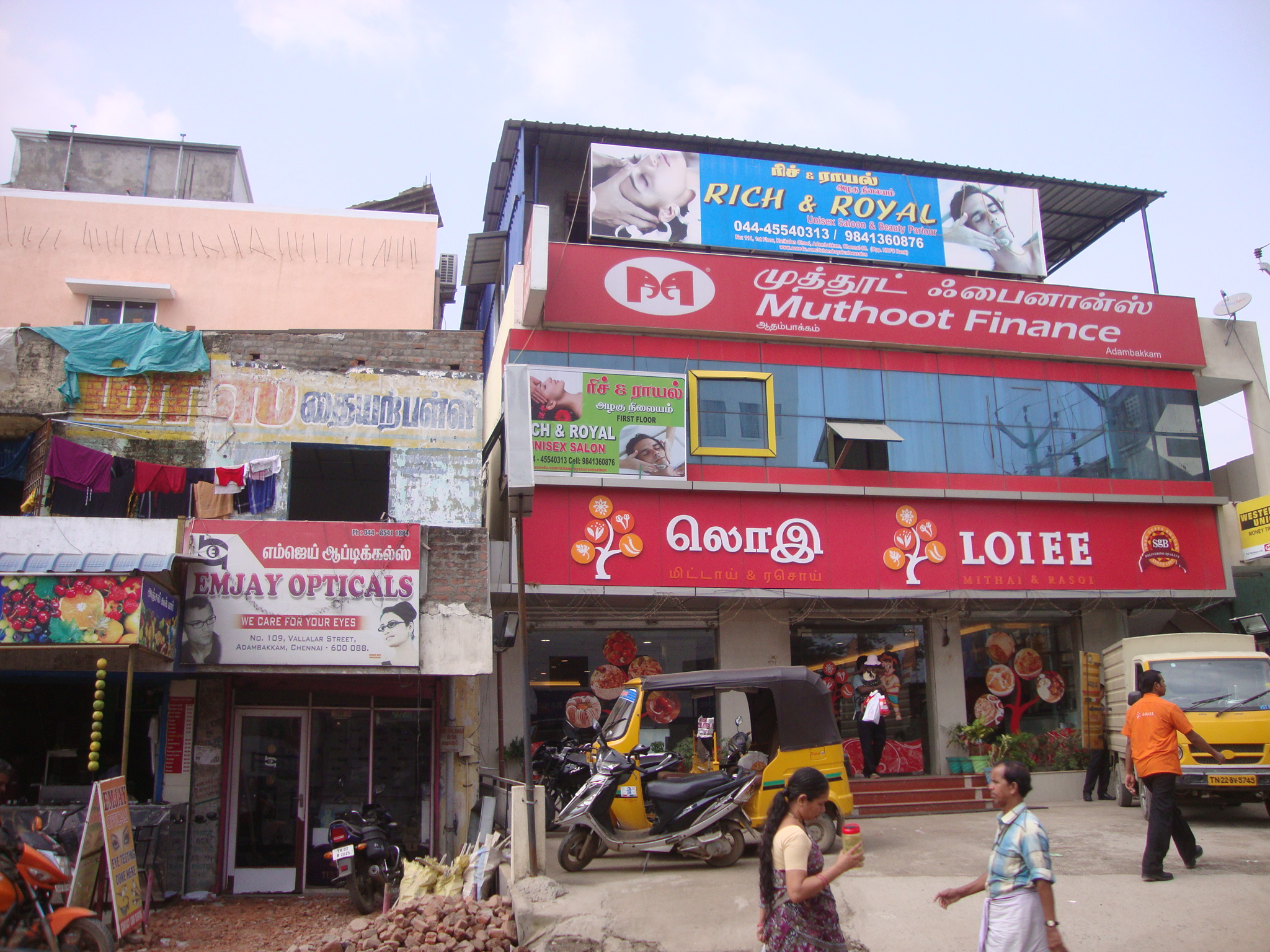 Muthoot Finance Chennai Branches List