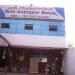 Sree Anjappar Hotels in Chennai city