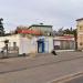 Компания 