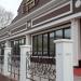 94-й квартал, 8 в городе Ангарск