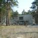 Стоматология в городе Ангарск