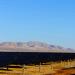 Catalina Solar Project (Solar power station)